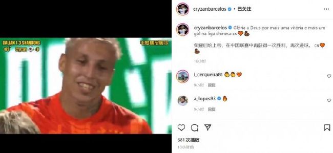 狠狠色伊人亚洲综合网站l